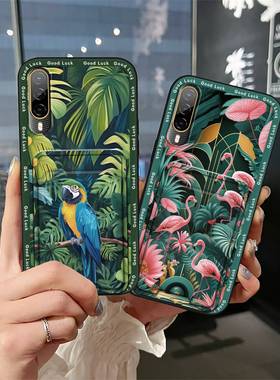 适用HTC D22 Pro/Desire22 Pro手机壳身份证搞怪散热防尘创意