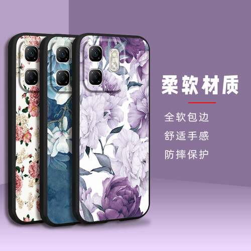 适用infinix Hot50i/Smart9/X6531/X6532手机壳简约动漫青春防尘软壳纯色质感创意潮流个性奢华女新款硅胶红