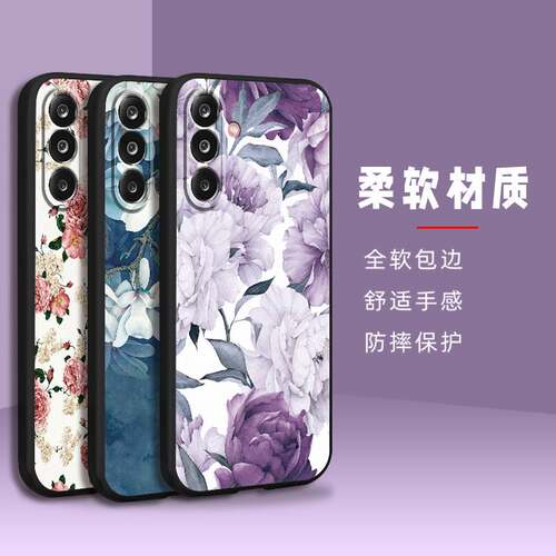 适用三星M36 5G/F36 5G/SM-M366B/SM-E366B手机壳搞怪软壳女数码散热纯色简约卡通潮流质感青春趣味男女款红