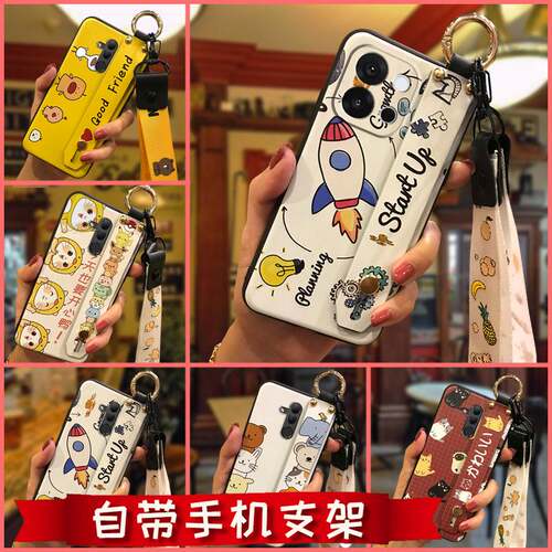 适用1+13T/OnePlus13T/一加13T/1+13S手机壳新款防尘质感挂绳男女款支架潮流趣味卡通纯色简约情侣动漫腕带