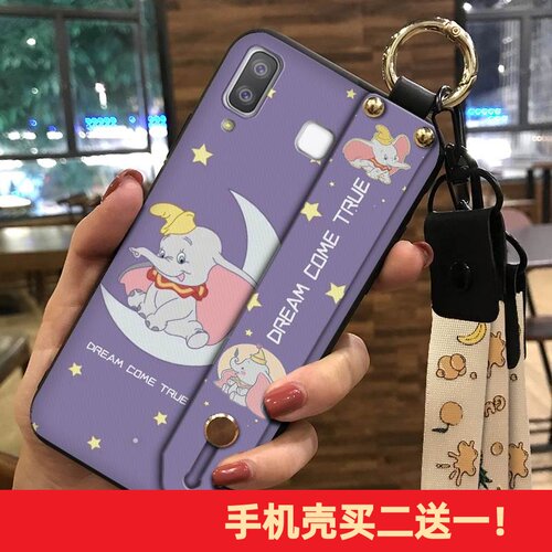 适用三星Galaxy A9 Star/A8 Star/SM-G8850腕带壳潮牌创意潮流卡