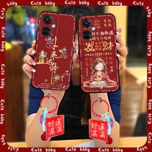 适用OPPO K11X/1+Nord CE3 Lite 5G/Nord N30手机壳全包边春节