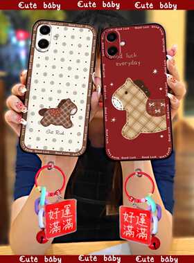适用三星A06/SM-A065F/M手机壳防尘个性创意可爱2026新年全包边
