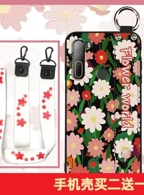 适用HTC U20 5G手机壳高档挂绳软硅胶指环软壳限量版女款全包挂绳