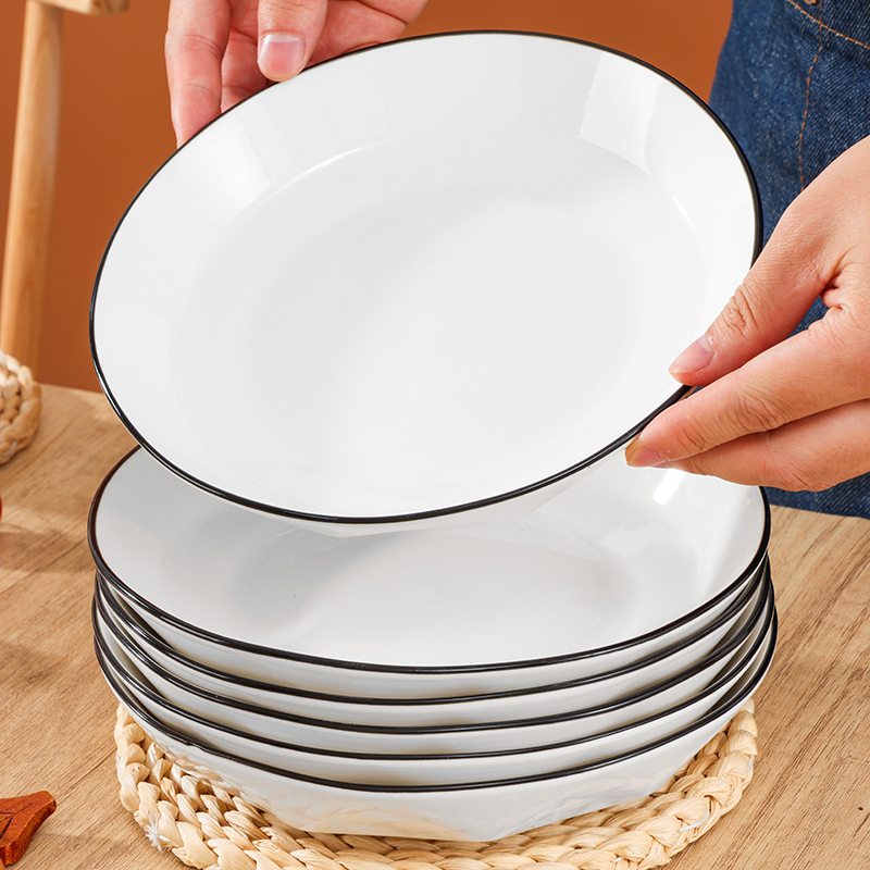 菜盘子陶瓷家用圆形小清新