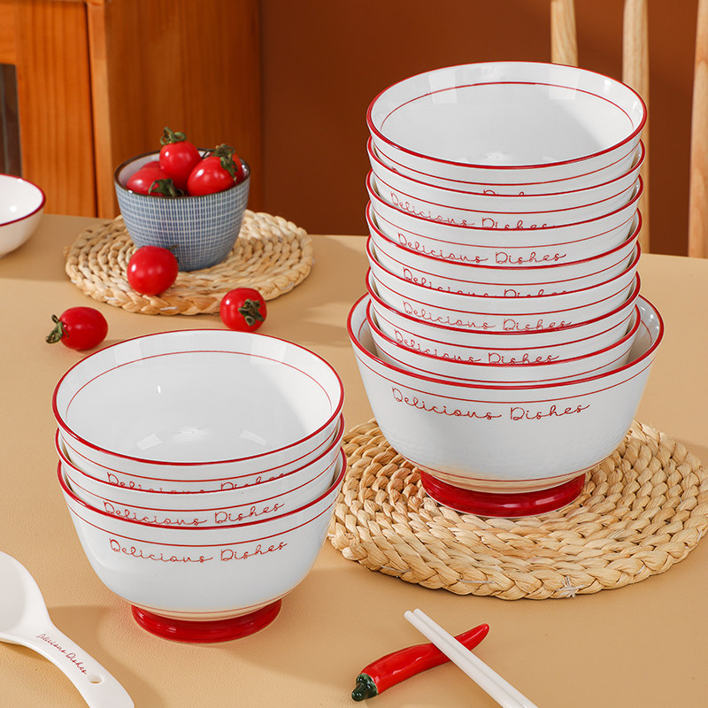 碗家用米饭碗釉下彩松昌碗陶瓷小碗面碗创意简约吃饭碗碟餐具套装,餐饮具,碗,淘宝优惠券,粉丝福利购,淘宝优惠卷