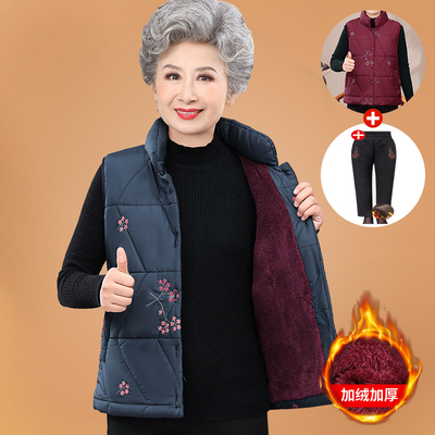 立领羽绒棉马甲奶奶秋冬棉衣外套