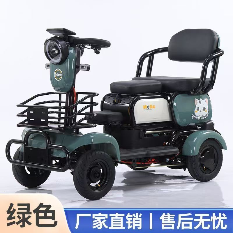 老年代步四轮车多功能车电磁刹车