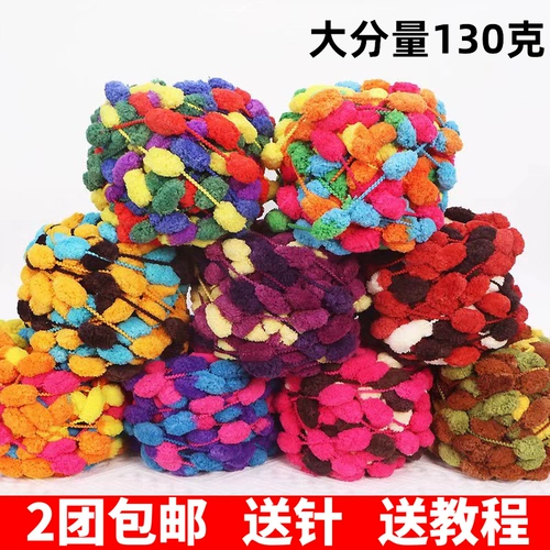 Подушка, плетеное одеяло, ковер, «сделай сам»