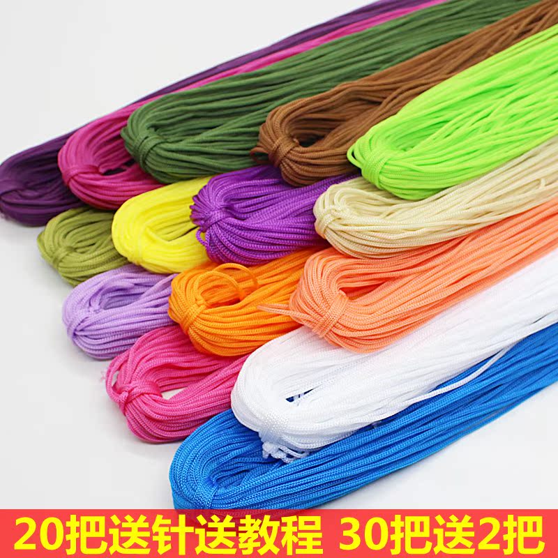 diy升级版丝光手工编织钩包线