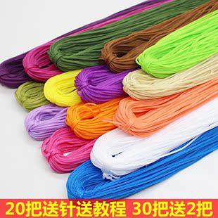 空心线钩包线升级版空心线丝光冰丝线钩针线手工diy编织钩包勾鞋