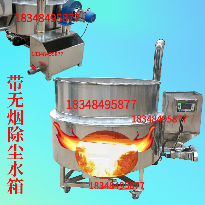 糊香锅食品卤煮锅灶自动点火无烟