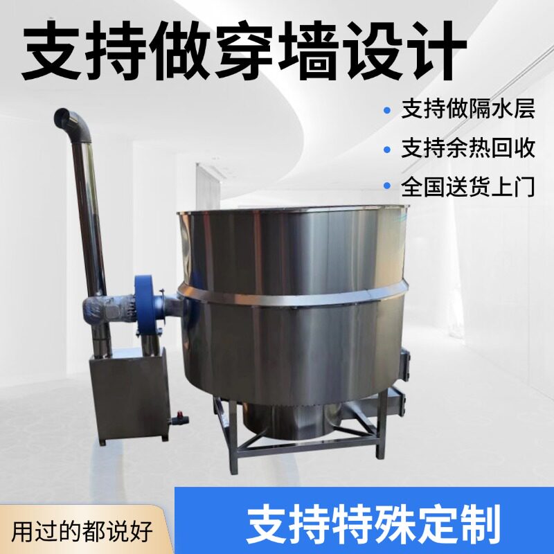铸铁生铁糊香锅配不锈钢豆浆大灶可加高猛火大锅灶自动点火无烟尘