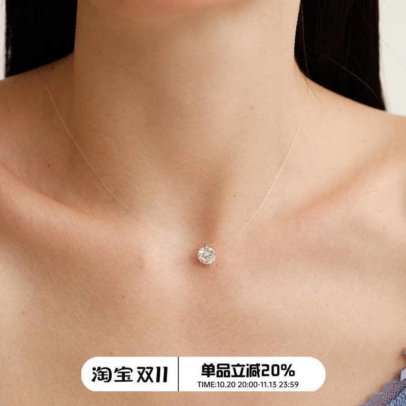 【CnHnOn脂肪商店】1ct莫桑钻空气悬浮裸钻八心八箭925银锁骨项链
