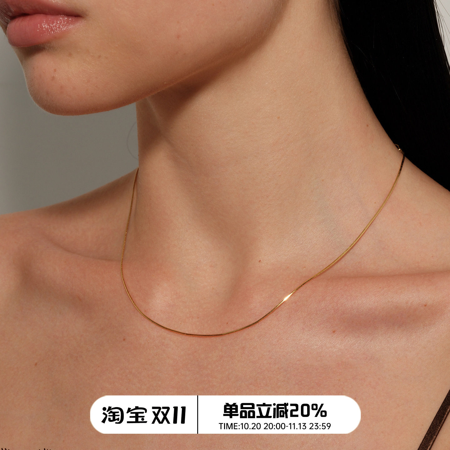 【CnHnOn脂肪商店】欧美简约时髦极细蛇骨链百搭质感素锁骨项链