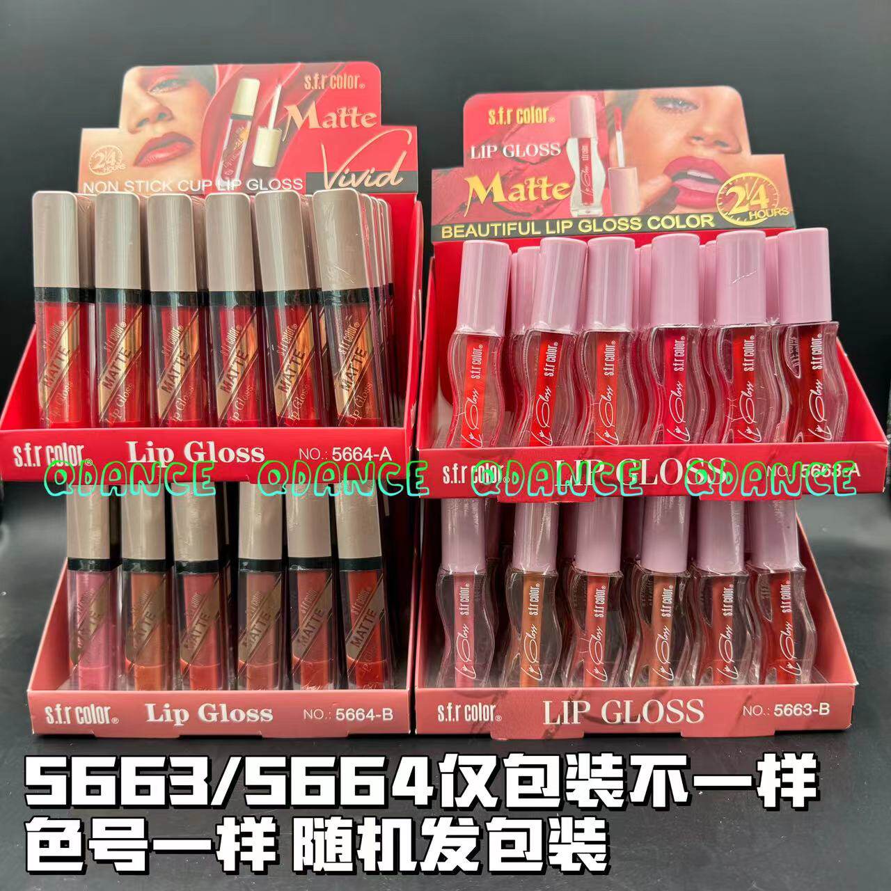 拉丁舞专用口红考级比赛深色不粘杯不掉色唇釉国标舞台妆哑光深红