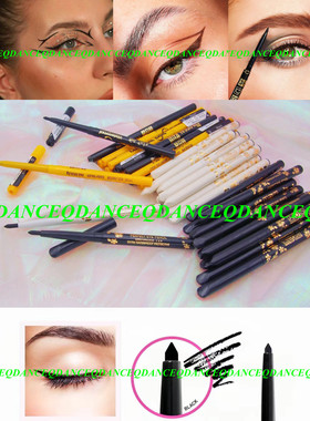 眼线笔膏黑色拉丁舞台妆内眼睑眉笔多用途眼妆打底易修改丝滑流畅