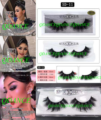 拉丁舞国标舞浓密拉长假睫毛