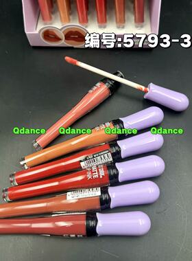包邮专业拉丁舞口红摩登防水口红雾面不脱色不粘杯唇釉唇液复古红