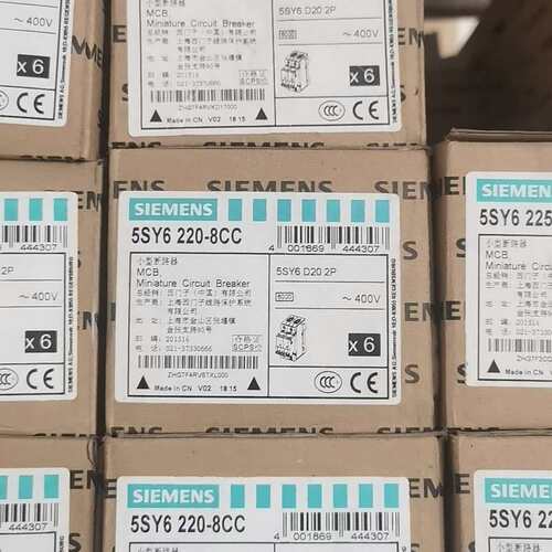 议价型断路器 5SY6 220-8CC
