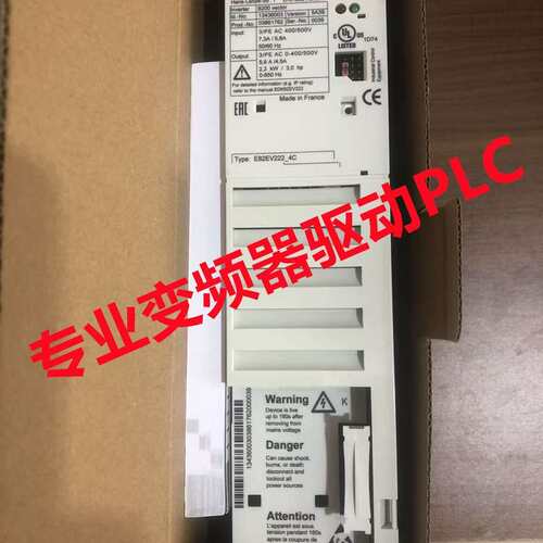 议价E82EV453-4B241