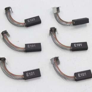 议价6x E101 Kohlebürste Carbon Brush E101