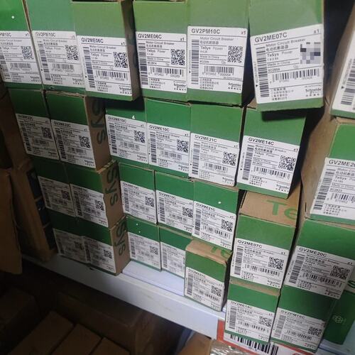议价电动机断路器 GV2ME05C GV2ME06C GV