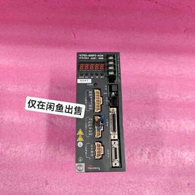议价VLPSX-008P2-ACM
