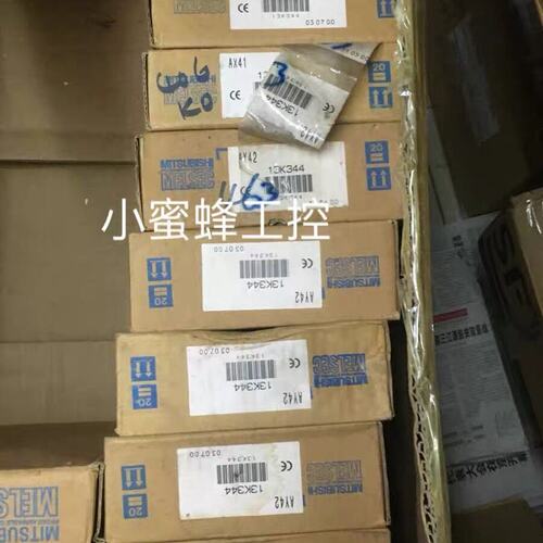 议价AY42 正品 PLC模块