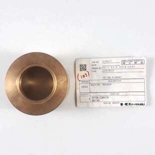 议价Casquillo (Arandela) Parte No 90704-22KK100 965740 Para
