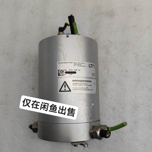 议价SC120-16/06-I02