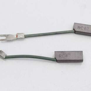议价2x RC67 26x10x6mm für Wohlenberg Kohlebürste RC 67