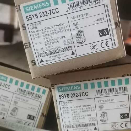 议价型断路器5SY6 232-7CC
