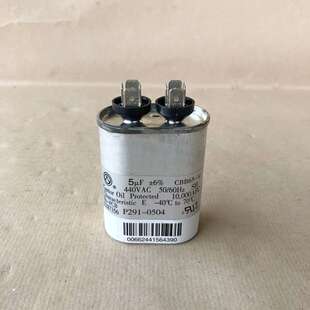 议价TOTALINE P291-0504 运行电容器 440V
