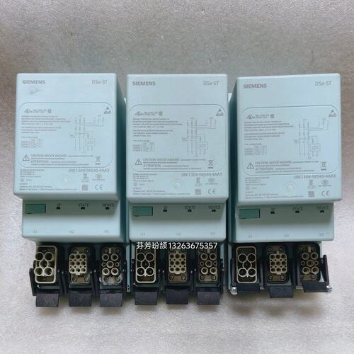 议价3RK1304-5KS40-4AA3电机启动器
