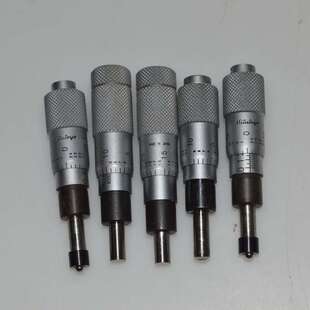 议价JM MITUTOYO Micrómetros OEM Lote De 5 (KFR87)