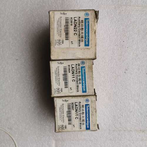 议价接触器辅助触头 LADN11C 22C ，11c的两个