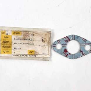 议价Válvula De Parada De Embalaje P/N 104520 Para Daikin 2C