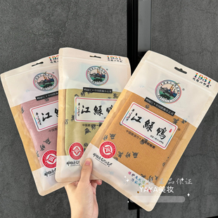 发3条 老纱厂搓澡巾去污粗砂成人女男纯棉搓澡神器搓泥搓澡洗澡巾