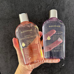 SISYPHUS西西弗斯香氛香水沐浴露栀子花 220ml 浪凡光韵