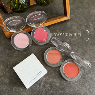 LUOLIKA罗莉卡润色丝滑腮红4.2g