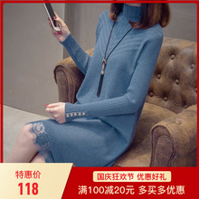 女翻领好看长款 过膝适合胯大 a字流行 蕾丝连衣裙2019早秋款 长袖