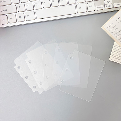 宏运达迷你活页替芯分隔页