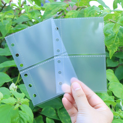 哑光一格两格A7细砂卡册PP材质内页情侣照片活页本收集收纳册替芯