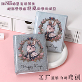 细闪兔伯爵M5活页夹高颜值手帐外壳新款 追星卡册相册记事本外壳