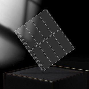 透明A4卡册内页八宫格多格书签贴纸追星手账收纳册大容量活页内页