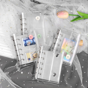 ins风活页外壳M5纯透双扣PVC软壳活页本爱豆小卡收纳相册咕卡卡册