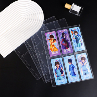 A4活页本卡册内页竖六宫格叶罗丽魔法少女卡片卡牌全套收藏册收集