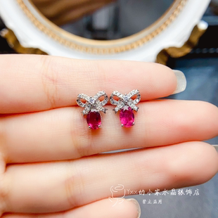 天然碧玺耳钉女 纯银镶嵌宝石4乘6精美小巧粉碧玺银饰耳饰饰品