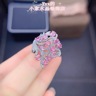 天然粉蓝宝戒指女纯银镶嵌宝石3乘4帕帕拉恰奢华银饰指环浪漫粉嫩